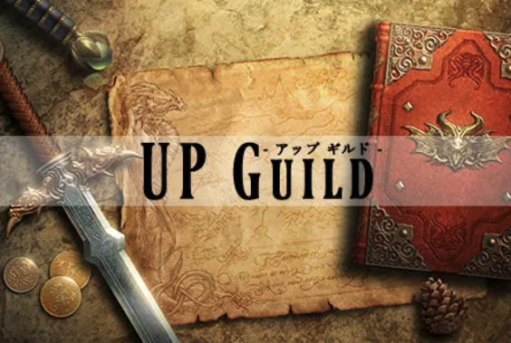 ブログコミュニティ『UP Guild』