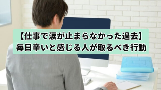 花屋の仕事はきついし大変 辛い仕事の内容や流れを元 花屋が紹介 はたらくpro